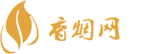越代熊猫香烟